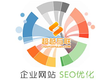 企業(yè)網(wǎng)站SEO優(yōu)化新聞編輯需要注意些什么？