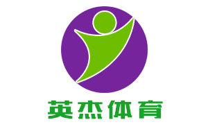 山東英杰健身器材與超越互聯(lián)就公司網站建設達成合作