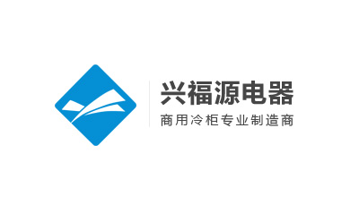興福源電器與濟南超越互聯(lián)就網(wǎng)站建設達成合作