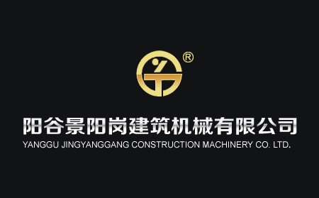 陽谷景陽崗建筑機(jī)械與濟(jì)南超越互聯(lián)網(wǎng)站建設(shè)簽約合作