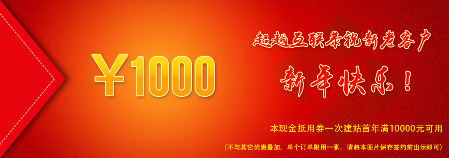 保存圖片即可使用！