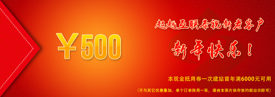 保存圖片即可使用！